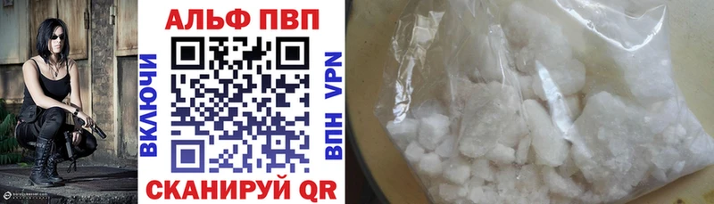 Все наркотики Белореченск Cocaine  ГАШИШ  АМФ  Каннабис  СОЛЬ 