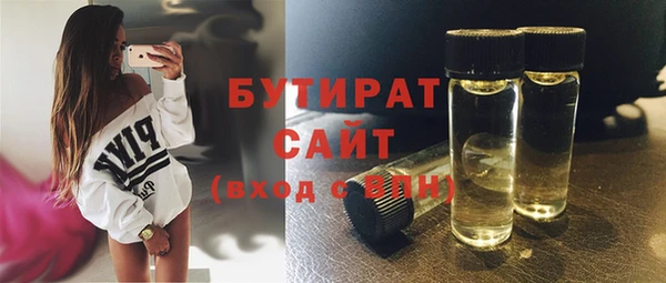 2c-b Алексеевка