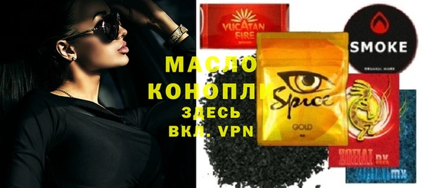 не бодяженный Алексин