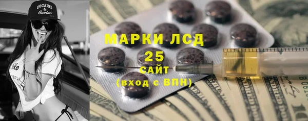 не бодяженный Алексин