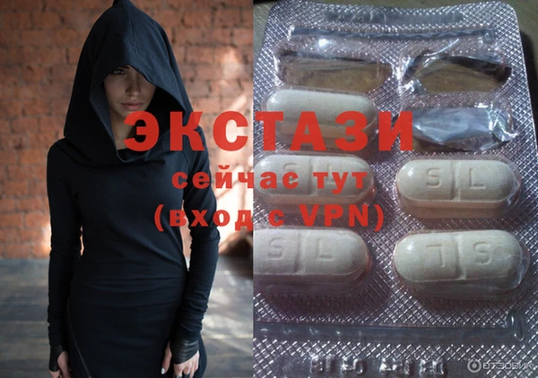не бодяженный Алексин