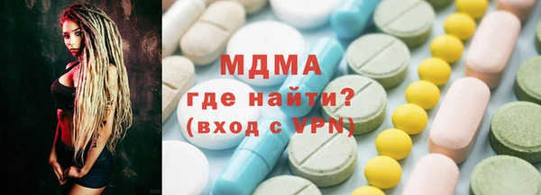 крисы Алзамай