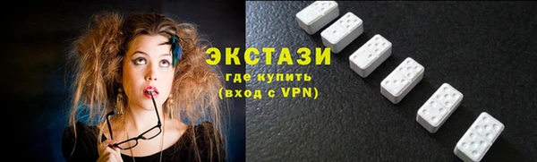 не бодяженный Алексин
