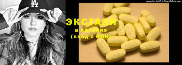 крисы Алзамай