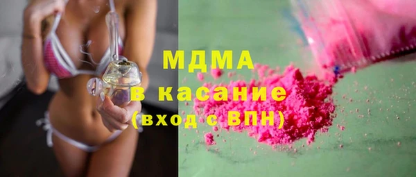 не бодяженный Алексин