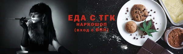 2c-b Алексеевка