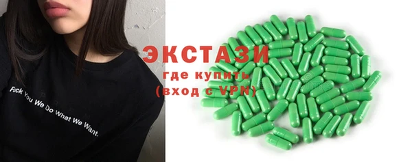 не бодяженный Алексин