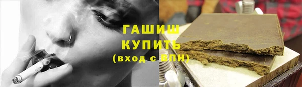 2c-b Алексеевка