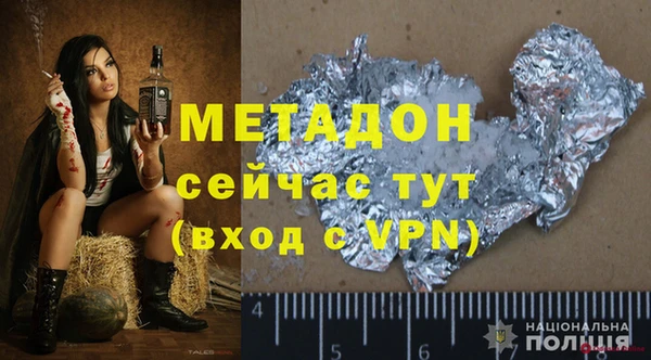 крисы Алзамай