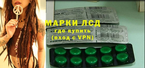 2c-b Алексеевка