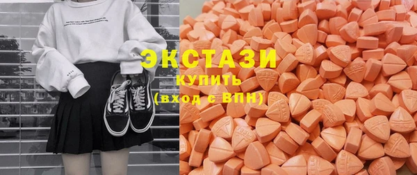 2c-b Алексеевка