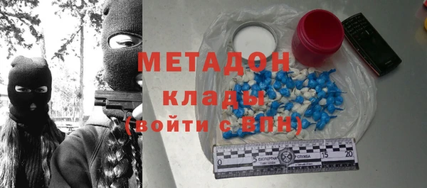 не бодяженный Алексин
