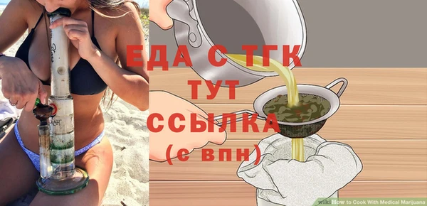 не бодяженный Алексин