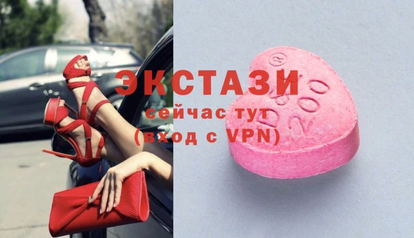 не бодяженный Алексин