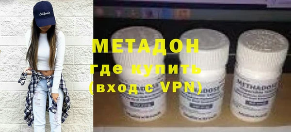 2c-b Алексеевка