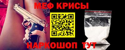 mix Новокубанск