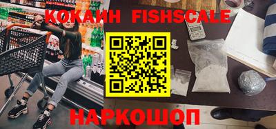 2c-b Новозыбков