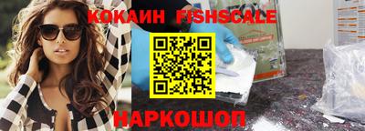 2c-b Новозыбков