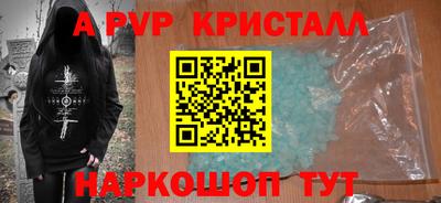 ПСИЛОЦИБИНОВЫЕ ГРИБЫ Новодвинск