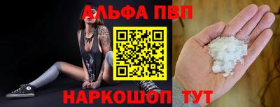 2c-b Новозыбков