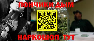 ПСИЛОЦИБИНОВЫЕ ГРИБЫ Новодвинск