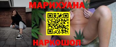 ПСИЛОЦИБИНОВЫЕ ГРИБЫ Новодвинск