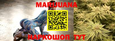 mix Новокубанск