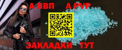 ПСИЛОЦИБИНОВЫЕ ГРИБЫ Новодвинск
