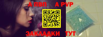 mix Новокубанск