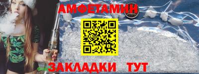 mix Новокубанск