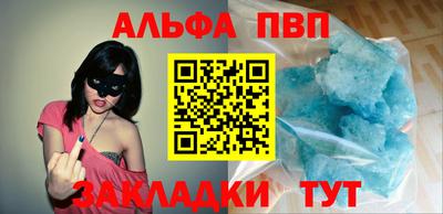 2c-b Новозыбков