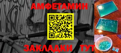 ПСИЛОЦИБИНОВЫЕ ГРИБЫ Новодвинск