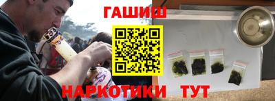 ПСИЛОЦИБИНОВЫЕ ГРИБЫ Новодвинск