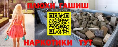 2c-b Новозыбков