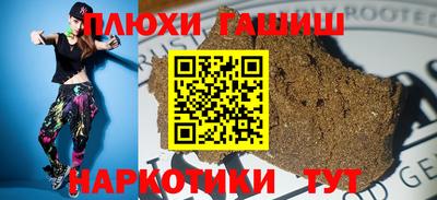 mix Новокубанск
