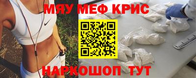 ПСИЛОЦИБИНОВЫЕ ГРИБЫ Новодвинск