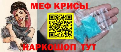 2c-b Новозыбков